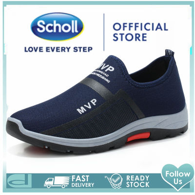 TOP☆Scholl รองเท้าสกอลล์-เซสท์ Zest รองเท้ารัดส้น Unisex รองเท้าสุขภาพ Comfort Sandal เบา ทนทาน รองเท้าสกอลล์&nbsp;รองเท้าสกอ สกอล์ scholl รองเท้าสกอลล์ scholl รองเท้า scholl รองเท้าแตะ scholl