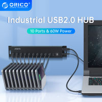 ORICO 10พอร์ต USB 2.0 Industrial HUB พร้อม12V5A Power Adapter 60W Detached Power Module รองรับการชาร์จสำหรับ Windows Mac Linux