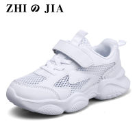 2022 Kids Running Shoes Girls Sneakers Boys Casual Sneaker Child Autumn Trainers Kids White Shoes Children Sports Shoes for Boys