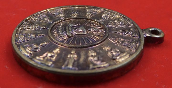 เหรียญโสฬส-หลวงพ่อวัดเขาตะเครา-วัดเขาตะเครา-จ-เพชรบุรี-สร้างปี-2523-หลังยันต์พระเจ้า-16-พระองค์