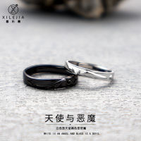 S925แหวนคู่ปีศาจนางฟ้าแหวนเงินสเตอร์ลิงสำหรับแฟนหนุ่มของขวัญวันวาเลนไทน์