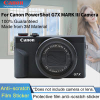 พรีเมี่ยมรูปลอกผิวสำหรับ Canon PowerShot G7X MARK III กล้องผิวรูปลอกป้องกันป้องกันรอยขีดข่วนเสื้อห่อปกสติ๊กเกอร์