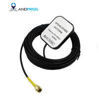 SMA male antenna, Straight connector GPS GLONASS Dual antenna,High-precision active patch ceramic antenna