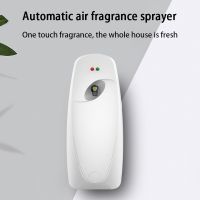 Home Aromatherapy Machine Mute Smart Hotel Incense Expander Timed Bathroom Automatic Incense Dispenser Internet Cafe Bedroom