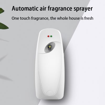 【CW】 Aromatherapy Machine Mute Hotel Incense Expander Timed Dispenser Internet Bedroom