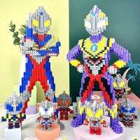 ชุดตัวต่อของเล่นสามมิติที่สวยงามของเด็กเลโก้เครื่องมือขุดเจาะขนาดเล็ก Digga Ultraman และอาคารปริศนาปริศนาเด็กชายของขวัญร้านค้าที่มีชื่อเสียง