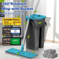 Flat Squeeze Mop with Spin Bucket Hand Free Wringing Floor Cleaning Microfiber Mop Pads Wet or Dry Usage on Hardwood Laminate