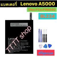 แบตเตอรี่ แท้ Lenovo Vibe P1M / A5000 / P70 P1MA40 P70t P70A P70-A BL234 4000mAh พร้อมชุดถอด