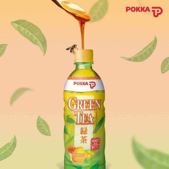 Pokka Honey Green Tea 500ml (1 bottle) Lazada