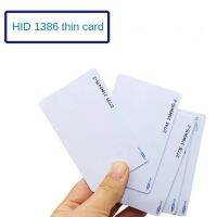 HID Corporation 1386 ISOProx II PVC Gloss Finish Imageable Proximity Access Card No Slot Punch ISOCARD 125KHz 26Bit Household Security Systems