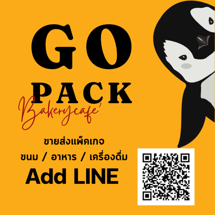 กล่องพลาสติกใส-4-ช่อง-แพ็ค-50ใบ-กล่องใส่ขนม-pet4-กล่องใส่ขนมขาย-กล่องใส่ขนม4ช่อง-กล่องใส่ขนมเปี๊ยะ