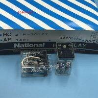 Hot Selling Supply New Genuine Hc2-P-Dc12v Relay