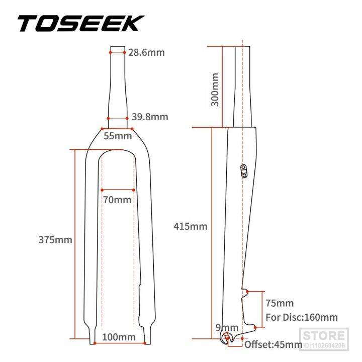 toseek-ตะเกียบจักรยาน29โช๊คจักรยาน-ทำจากคาร์บอน520ก-ตะเกียบหน้าสำหรับจักรยานจักรยานเสือภูเขา29