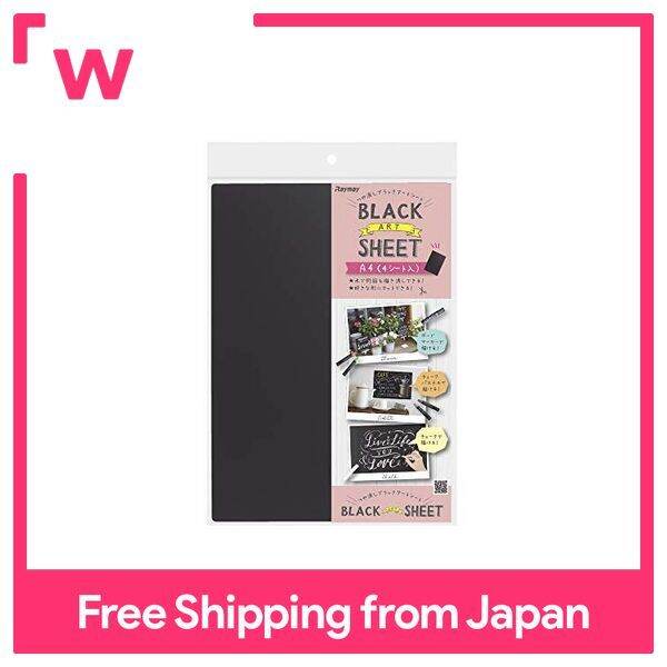 Raymay Fujii Blackboard Blackboard A4 4 sheets Black Art Sheet Vertical