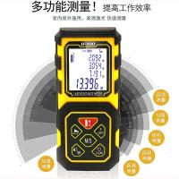 ZZOOI Laser rangefinder handheld infrared measuring instrument electronic ruler wholesale 60 meters 123*57*30MM Measuring range 0.03-6