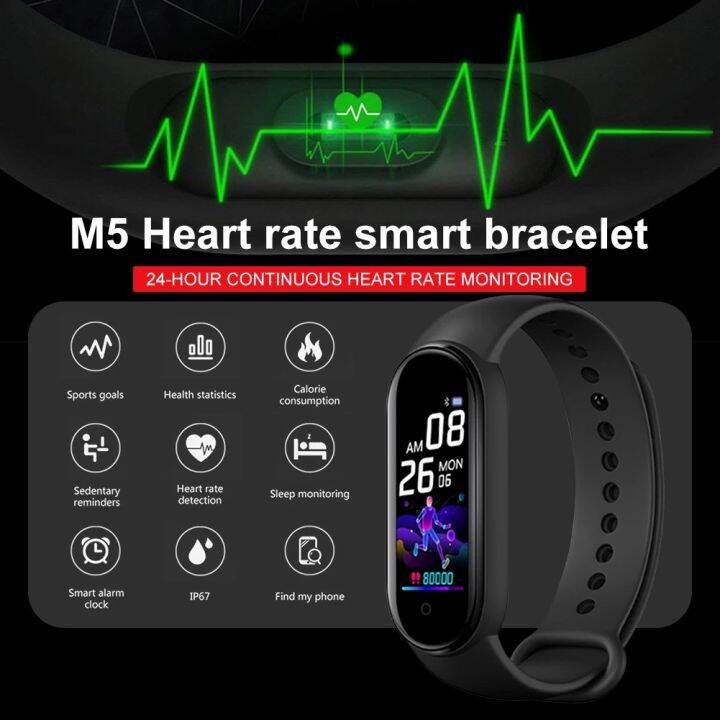 นาฬิกา-smart-watch-2020-นาฬิกาอัจฉริยะ-รุ่น-m5-นาฬิกาโทรศัพท์-เชื่อมบลูทูธ-เปิดเพลงฟังได้-มีลำโพง-วัดร่างกาย-วัดชีพจร-นับก้าวเดิน-ของแท้-ส่งไว-ส่งจากไทย-1-3-วัน