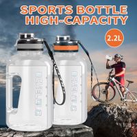 【CW】 2000ml Sport Kettle Large GYM Bottle BPA 1 Gallon Outdoor Cycling Leakproof Cup 1.5 2 Liter