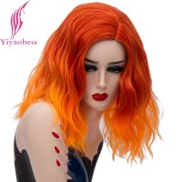 Yiyaobess 16inch Short Orange Ombre Wig Synthetic Wavy Hair Colorful Rainbow Cosplay Wigs For Women High Temperature Fiber Wig  Hair Extensions Pads