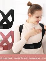 WomenS Adjustable Treatment Lumbar Support, Back Support, Shoulder Strap, Support Waist Belt, Posture Corrector