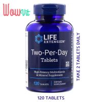 Life Extension Two-Per-Day Tablets 120 Tablets วิตามินรวม