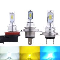 PAMPSEE LED CSP Mini H7 LED Lamps For Cars Headlight Bulbs H4 led H8 H11 Fog Light HB3 9005 HB4 Ice Blue 8000K 3000K Auto #3570 Bulbs  LEDs  HIDs