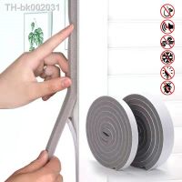 ▫♞ↂ 2M/4M Self-Adhesive Sponge Foam Insulation Tape Door Window Sealing Strip Weather Stripping Soundproof Windproof Dustproof Seal