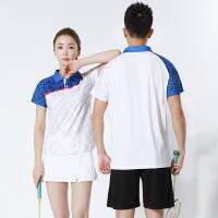 [COD] Badminton suit mens and womens quick-drying breathable collared tennis sportswear group lapel polo