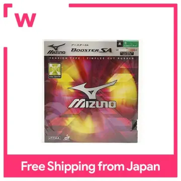 Mizuno sales booster sa