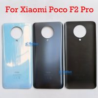 【❉HOT SALE❉】 diyi45718 ใหม่6.67นิ้วสำหรับ Xiaomi M2004j11g Poco F2 Pro เคสกระจกหลังฝาครอบด้านหลังปลอกหุ้มด้วยเทป