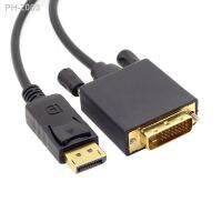 Xiwai DisplayPort DP Male to DVI Male Single Link Video Cable for DVI monitor 6ft 1.8m