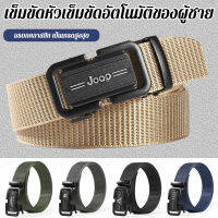 ECOOL เข็มขัดหัวเข็มขัดอัตโนมัติสำหรับผู้ชาย เข็มขัดหัวเข็มขัดอัตโนมัติแบบไม่มีฟันไนลอนแบบสบาย ๆ ระบายอากาศได้