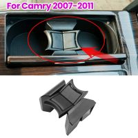 Center Console Cup Holder Insert Divider for Toyota Camry 2007 2008 2009 2010 2011 New 55618-06020