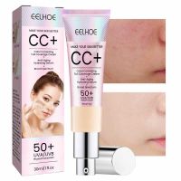 【CC】 Face Isolation Protection Makeup Concealer Brighten Moisture SPF50