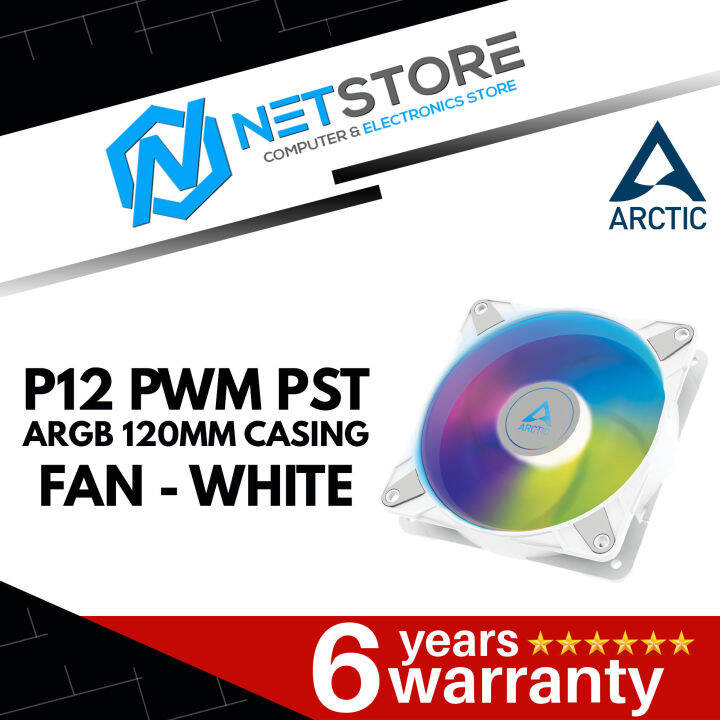ARCTIC P12 PWM PST ARGB 120MM CASING FAN - WHITE - ACFAN00254A | Lazada