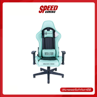 (By-order) Neolution Gaming Chair Pastel Black-Green By Speed Gaming