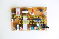 อะไหล่ทีวี (Main Board) เมนบอร์ดทีวี ภาคจ่ายไฟ สวิทชิ่ง SAMSUNG ทีวี32นิ้ว รุ่น UA32D400E1