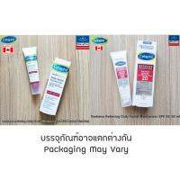 Cetaphil® Redness Relieving Daily Facial Moisturizer SPF 20 Neutral Tint 50ml เซตาฟิล มอยส์เจอไรเซอร์บำรุงผิวหน้า ผสมกันแดด สำหรับสีผิวปานกลาง