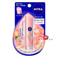 Nivea Flavor Lip Delicious Drop Peach &amp; Vanilla Flavor SPF11 3.5g ลิปบาล์มจากญี่ปุ่น กลิ่นวานิลาพีช หอมหวาน น่ารักๆ บำรุงริมฝีปากตลอดวัน พร้อมปกป้องริมฝีปากจากรังสี UV ที่ทำร้ายให้ริมฝีปากกร้าน แห้ง ดำ