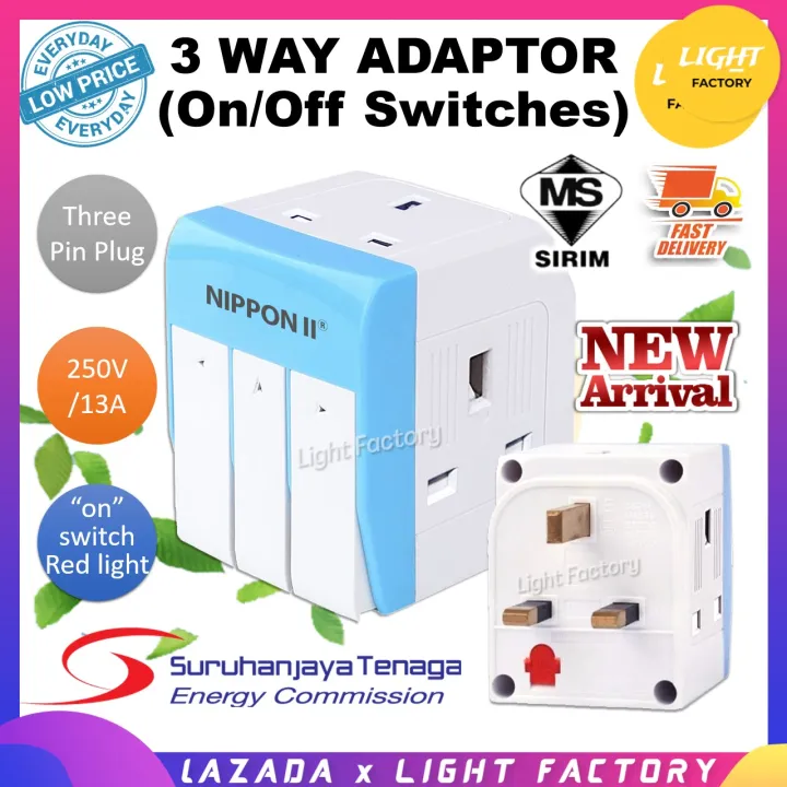 [SIRIM Approved] 3 Way Adapter with Switch 3 Way Multi Adaptor 13A 3