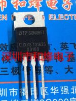 5PCS-10PCS IXTP160N085T  TO-220 85V 160A  On Stock  New And Origjnal