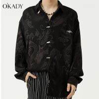 OKADY เสื้อเชิ้ตแขนยาวผู้ชายฤดูร้อนงานปักลายมังกรจีนสไตล์เกาหลีหลวมและหล่อ