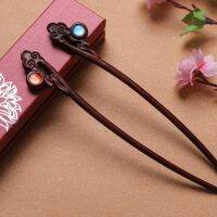 ♘ Guofeng Rosewood Hairpin [Colorful Clouds Chasing the Moon] Hairpin Pan Hair Hanfu Cheongsam เครื่องประดับโบราณเครื่องประดับศีรษะ