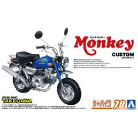 แบบทหาร AOSHIMA ชุดประกอบโมเดลซุปเปอร์มอเตอร์ไซค์โมเดล1/12 Honda Monkey 06296กำหนดเอง Takegawa Version 1