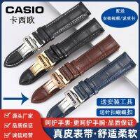 Casio นาฬิกาหนังต้นฉบับพร้อมหัวเข็มขัดผีเสื้อสำหรับผู้ชายและผู้หญิง BEM501/506/507/VD01 Swordfish MDV106