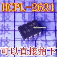 【❖New Hot❖】 Echo Trading Shop Hcpl-2631 Hcpl2631 5ชิ้น/ล็อต A2631 Dip-8 Dip8