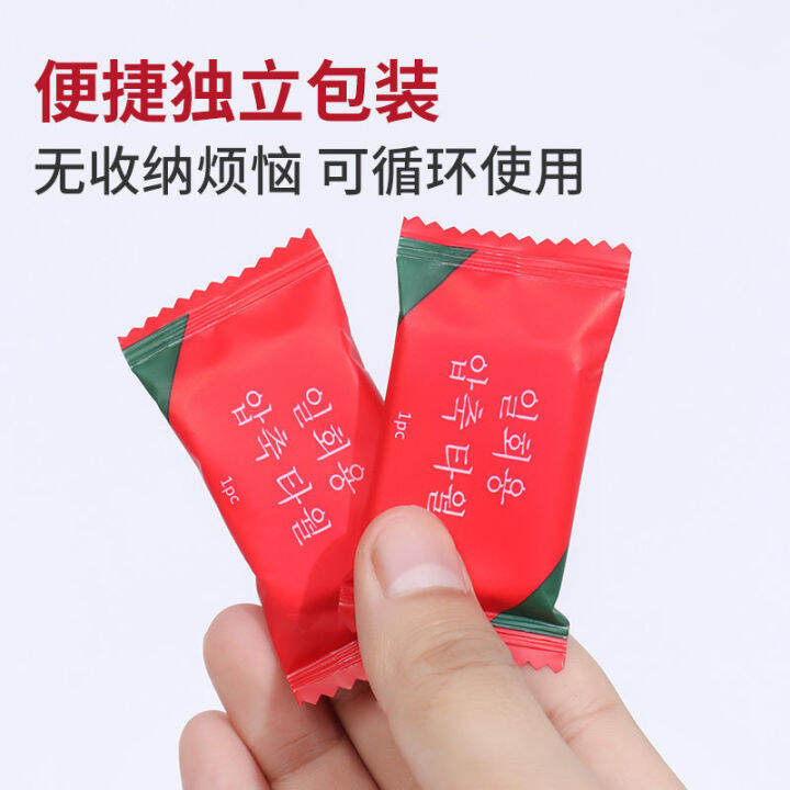 (1 PC) Compressed Towel Disposable Candy Cotton Cleansing Tower Square ...