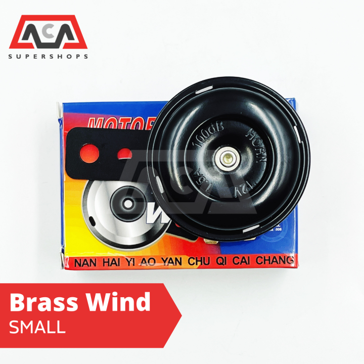 BRASS WIND HORN Lazada PH