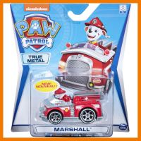 สินค้าขายดี!!! ของเล่น รถ ตุ๊กตา มาร์แชลล์ พาว พาโทรล PAW Patrol True Metal Marshall Collectible Die-Cast Vehicle Classic Series ของแท้ ของเล่น โมเดล โมเดลรถ ของเล่น ของขวัญ ของสะสม รถ หุ่นยนต์ ตุ๊กตา โมเดลนักฟุตบอล ฟิกเกอร์ Model