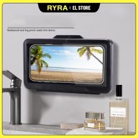 RYRA Holder Bathing Self-adhesive Watching TV Toilet Storage Non-perforated Hanging