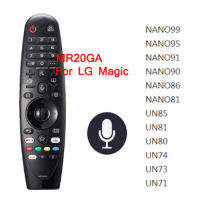 LG MAGIC REMOTE 2020 เมจิกรีโมท ปี2020 รุ่น AN-MR20GA รุ่นใหม่2020 LG AN-MR20GA Magic Remote Control for Select 2020 LG Smart TV w AI ThinQ 55UN7200PTF UN7100 UN7300